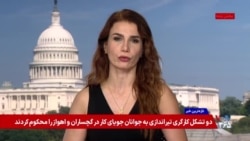 رویارویی سیاسی در دالاس؛ دموکرات‌ها با نشست خبری و انتقاد به استقبال کنوانسیون جمهوری‌خواهان رفتند