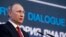 Путін виступає на Міжнародному Арктичному форумі в Архангельську
