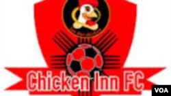 Chicken Inn Logo