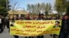 بارها کشاورزان در ایران در اعتراض به بی‌آبی تجمعات اعتراضی برگزار کرده‌اند. 