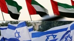 UAE and Israel Normalize Relations