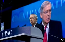 Senate Majority Leader Mitch McConnell of Ky. speaks at the 2017 American Israel Public Affairs Committee (AIPAC) Policy Conference, March 28, 2017, at the Washington Convention Center in Washington.