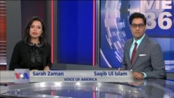 View 360- جمعرات 21 ستمبر کا پروگرام