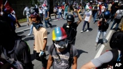 Manifestation anti-gouvernementale, Caracas, Venezuela, le 6 juillet 2017. (AP Photo/Ariana Cubillos) 