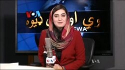 ډیوه ریډیو په ټې وي