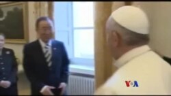 ကုလ အထွေထွေညီလာခံ အကြို