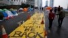 Hong Kong Student Protesters Vow Defiance Until the End 