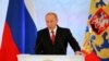 پوتین: روسیه می خواهد با دولت آینده آمریکا همکاری کند