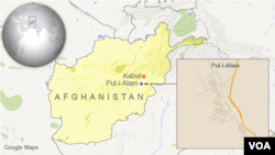 ແຜນທີ່ ເມືອງ Pul-i-Alam ທີ່ເກີດເຫດ ໃນ Afghanistan