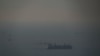 Фото: вантажне судно поблизу Ормузької протоки, 21 жовтня 2026 року