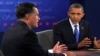 Обама и Ромни: взгляды на внешнюю политику
