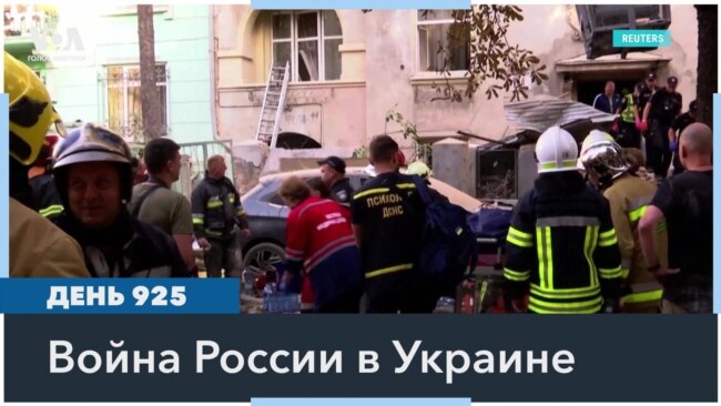 Зеленский: Россия стянула в Курск около 60 тысяч военных 