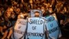 اسرائیل: وزیراعظم ہاؤس کے باہر مظاہرہ، نیتن یاہو کے استعفے کا مطالبہ