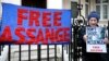 유엔 조사위 '위키리크스 어산지 임의구금 희생자'