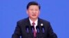 시진핑 주석 "대외개방 확대, 무역관세 인하"