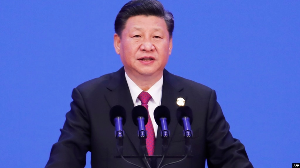 中国国家主席习近平在博鳌经济论坛上发言 (2018年4月10日)