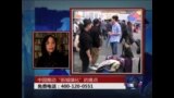 时事大家谈：中国推动“新城镇化”的难点