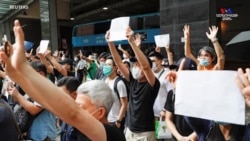 Հոնկոնգում դատարկ պաստառները կոչ են անում ‘’Ազատագրե՛ք Հոնկոնգը’’