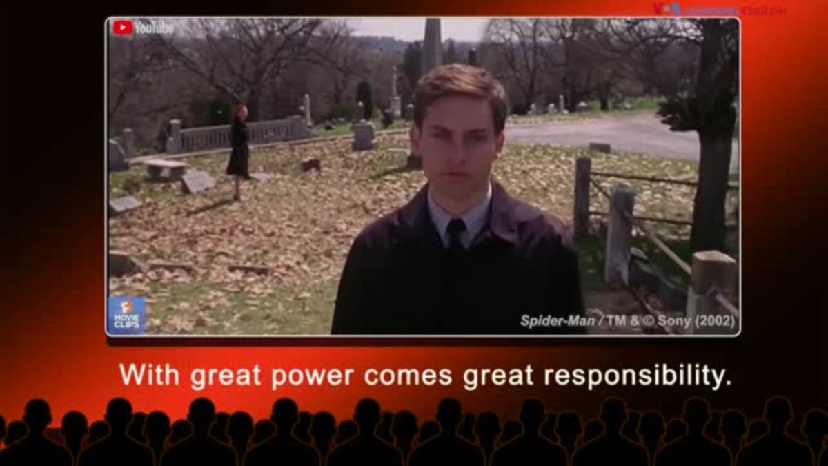 With Great Power Comes Great Responsibility Voa English The Movies Nullarbor Press Blog