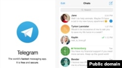 Screenshot of Telegram App on iTunes 