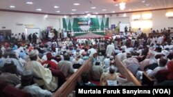 Célébration de dix ans du sultan Muhammad Sa'ad Abubakar III, à Sokoto, Nigeria 10 avril 2016
