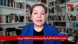 بررسی اهمیت و جایگاه پاکستان در مذاکرات آمریکا و جمهوری اسلامی