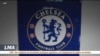 Chelsea enregistre un chiffre d'affaires record