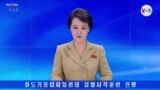 ONU urge acciones diplomáticas frente a repetidos lanzamientos balísticos desde Corea del Norte