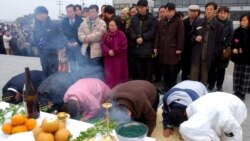 한국 탈북민들의 새해맞이 모습