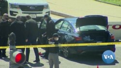 Suspect Slams Car into Barricade, Killing 1 US Capitol Police Officer, Injuring Another