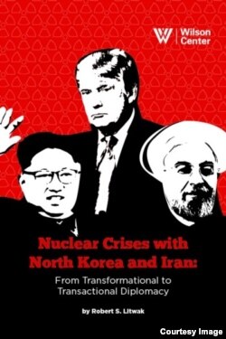 ‘북한과 이란 핵 위기: 전환외교에서 거래외교로(Nuclear Crises with North Korea and Iran: From Transformational to Transactional Diplomacy)'