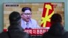 North Korea Leader Warns US of Reality of its Nuclear Program