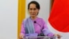 Myanmar's State Counselor and Foreign Minister Aung San Suu Kyi speaks to the media during a joint press conference with Japanese Foreign Minister Taro Kono at the Ministry of Foreign Affairs in Naypyitaw, Jan. 12, 2018.