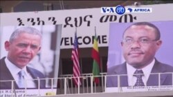 Manchetes Africanas 27 Julho 2015