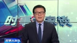 时事大家谈：从清零到突然躺平，中国将承受什么代价？