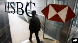 홍콩의 HSBC 지점. (자료사진)