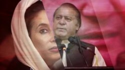 د ډیوه نیم ساعته خبري خپرونه
