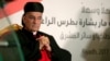 Lebanese Christian Cleric Seen to Criticize Hezbollah, Allies over Crisis 
