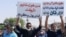 آرشیو - اعتراض کارگران هفت تپه 