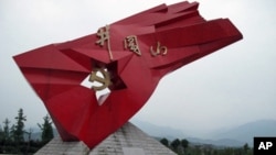 中共党旗雕塑