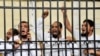 مصر: غیرقانونی مظاہرے، 23 افراد کو تین سال قید کی سزا