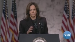 Discurso de concessão de Kamala Harris 