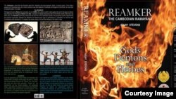 Book cover of “Reamker The Cambodian Ramayana - God Demons and Heroes,” by photographer Arjay Stevens.