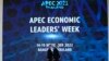 APEC ခေါင်းဆောင်တွေ ဘန်ကောက်မှာ ဆွေးနွေး 
