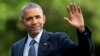 Obama Hits Campaign Trail for 2 Governor Candidates