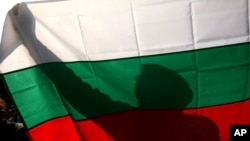 Arhiva - Zastava Bugarske