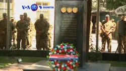 VOA60 DUNIYA: Dakarun NATO Da Ke Kabul Sun Yi Bukin Tunawa Da Cika Shekaru 14 Da Kai Harin 11 Ga Gatan Satumba A Amurka, Satumba 11, 2015