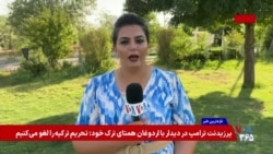 توافق بزرگ عراق و سوریه زیر چتر آمریکا؛ کریدور مدیترانه در آستانه تولد

