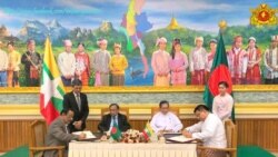 ဒုက္ခသည်အရေး ဘင်္ဂလားဒေ့ရ်ှ-မြန်မာ သဘောတူလက်မှတ်ထိုး