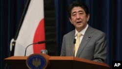 아베 신조 일본 총리. 